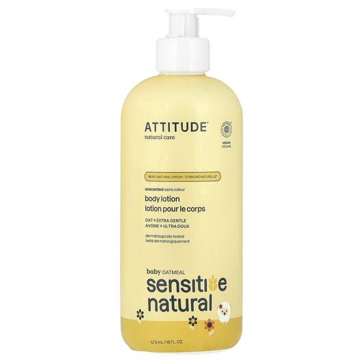 Основное фото товара Oatmeal Sensitive Natural Body Lotion Unscented, Лосьон для тела,