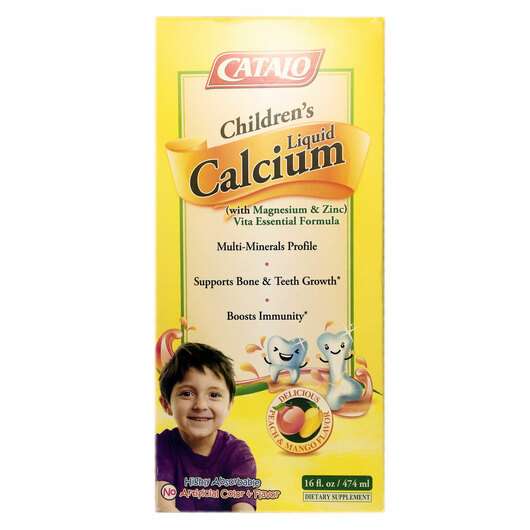 Children's Liquid Calcium, Дитячий рідкий кальцій, 474 мл