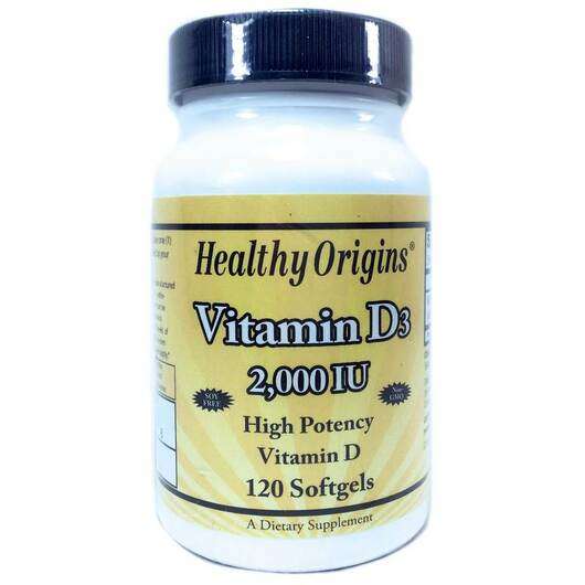 Vitamin D3 2000 IU, Витамин D3 2000 МЕ, 120 капсул