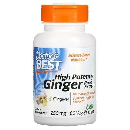 Ginger Root Extract 250 mg, Корінь Імбиру 250 мг, 60 капсул