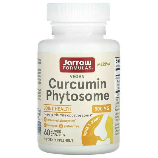 Curcumin Phytosome, Фітосомний куркумін 500 мг, 60 капсул