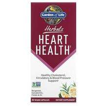 Garden of Life, Herbals Heart Health Sweet Citrus, 30 Vegan Ca...