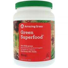 Amazing Grass, Green Superfood Berry, Суперфуд, 800 г