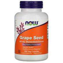 Now, Grape Seed, Екстракт виноградних кісточок, 200 капсул