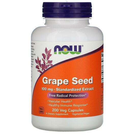 Grape Seed, Екстракт виноградних кісточок 100 мг, 200 капсул