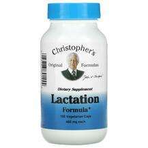 Christopher's Original Formulas, Lactation Formula, Вироблення...