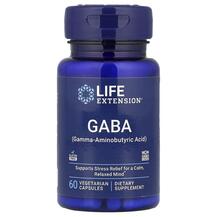 GABA ГАМК Life Extension 60 капсул