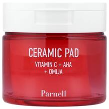 Очисний бальзам AHA Omija Ceramic Pad Parnell Очисний бальзам AHA Omija Ceramic Pad Parnell