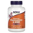 NOW, Глюкозамин с MSM, Glucosamine MSM Vegetarian, 120 капсул