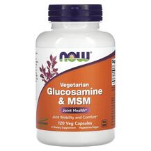 Glucosamine MSM Vegetarian Глюкозамин с MSM NOW