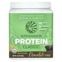Sunwarrior, Classic Protein Chocolate, Протеїн, 375 г