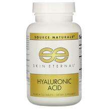 Гиалуроновая кислота, Skin Eternal Hyaluronic Acid 50 mg 120, ...