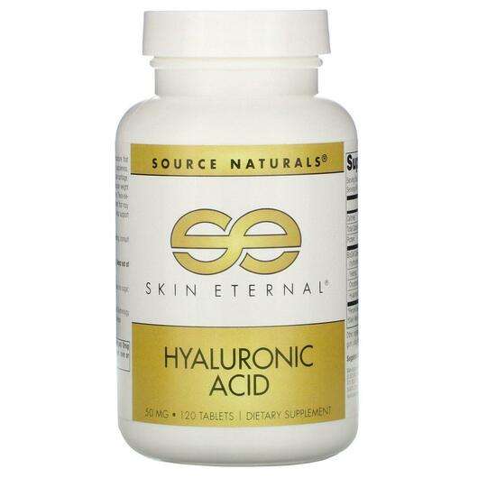 Основне фото товара Source Naturals, Skin Eternal Hyaluronic Acid 50 mg 120, Гіалу...