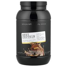 Whey Protein High-Quality Protein Complex Chocolate