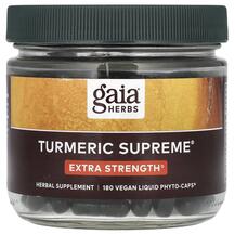 Turmeric Supreme Extra Strength Экстракт корня Gaia