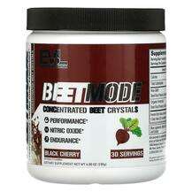 EVLution Nutrition, BeetMode Concentrated Beet Crystal Black C...