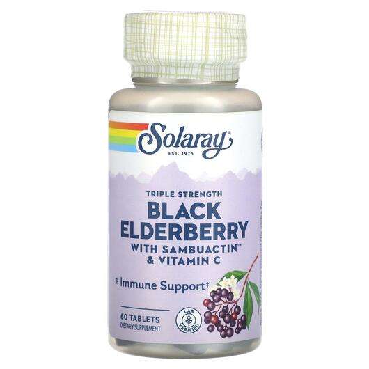 Основне фото товара Triple Strength Black Elderberry With Sambuactin & Vitamin...