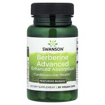 Берберин Berberine Advanced Enhanced Absorption