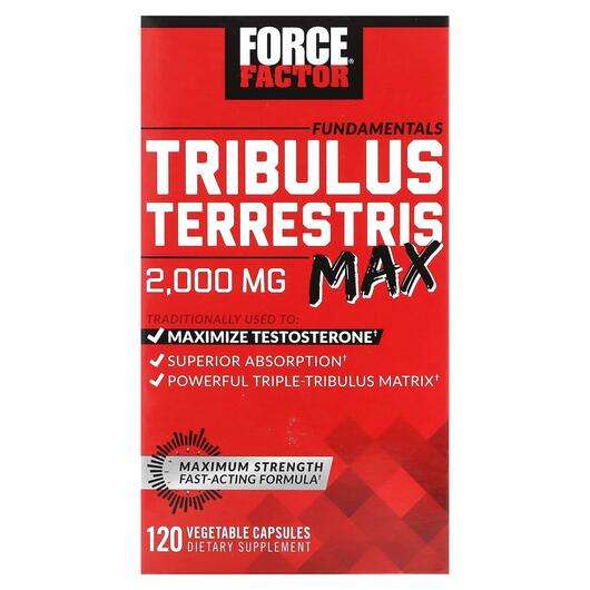 Fundamentals Tribulus Terrestris Max 500 mg, Трибулус, 120 капсул