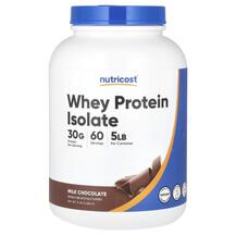 Протеїн Whey Protein Isolate Milk Chocolate 2268 г