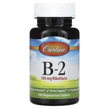 Вітамін B Vitamin B-2 100 mg Carlson 100 таблеток