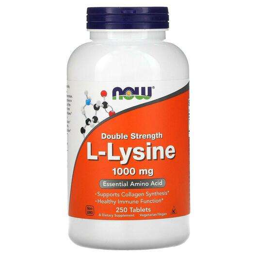 Основне фото товара Now, L-Lysine 1000 mg, L-Лізин 1000 мг, 250 таблеток