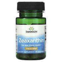 Swanson, Зеаксантин, Zeaxanthin 4 mg, 60 капсул