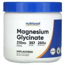 Nutricost, Magnesium Glycinate Unflavored, Гліцинат Магнію, 250 г