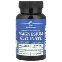 Magnesium Glycinate Магний Глицинат Nobi Nutrition
