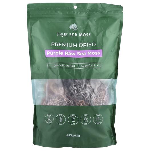 Основное фото товара True Sea Moss, Ирландский морской мох, Purple Raw Sea Moss, 453 г