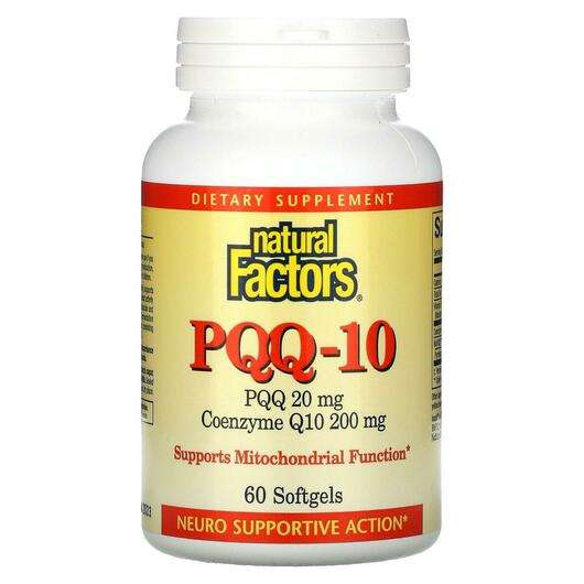 Основное фото товара Natural Factors, Коэнзим Q10, PQQ-10 PQQ 20 mg CoQ10 200 mg, 6...