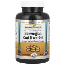 Олія печінки тріски Norwegian Cod Liver Oil Lemon mg