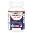 Methyl B12 Natural Berry, Вітамін B12 Кобаламін, 240 таблеток