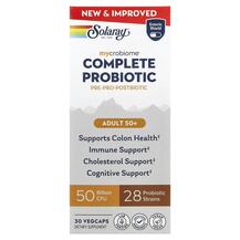 Mycrobiome Complete Probiotic Adult 50+ Пробиотики