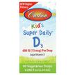 Фото товару Kid's Super Daily D3 15 mcg 600, Вітамін D3 Холекальциферол,