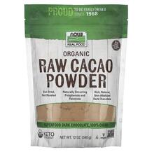 Какао у порошку Real Food Organic Raw Cacao Powder