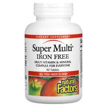 Super Multi Iron Free Мультивитамины Natural Factors