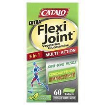 Flexi Joint Vegetarian Glucosamine Глюкозамин CATALO Flexi Joint Vegetarian Glucosamine Глюкозамин CATALO