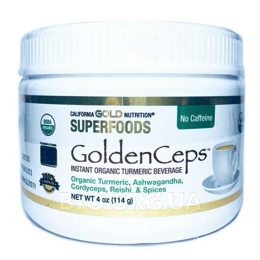 GoldenCeps Organic Turmeric with Adaptogens, 114 g