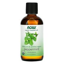Ефірна олія Pure Essential Oil Organic Peppermint