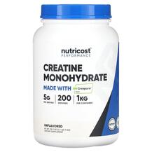 Performance Creatine Monohydrate Unflavored Креатин