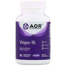 AOR, Поддержка памяти и внимания, Vinpo-15, 90 капсул