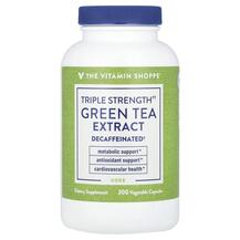 Екстракт Зеленого Чаю Green Tea Extract Triple