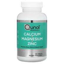 Qunol, Цинк, Calcium + Magnesium + Zinc, 180 таблеток