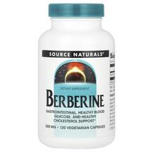 Берберин Berberine 500 mg Source Naturals 120 капсул