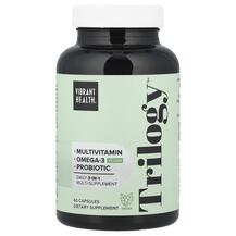 Trilogy Daily 3-in-1 Multi-Supplement Мультивитамины