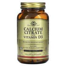 Solgar, Витамин D, Calcium Citrate with Vitamin D3, 120 таблеток