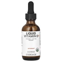 Liquid Vitamin E+ Unflavored Витамин E Токоферолы