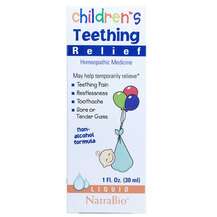 Add to cart Children's Teething Relief Liquid 30 ml