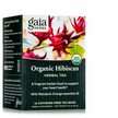 Фото товара Organic Hibiscus Tea with Mandarin Orange Essential, Органический